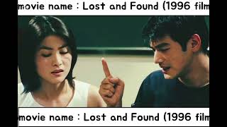 Lost and Found (1996 film)
