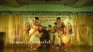             Kolu Kolanna Kole
