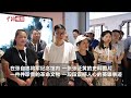 海外华媒侨领走进张自忠将军烈士陵园