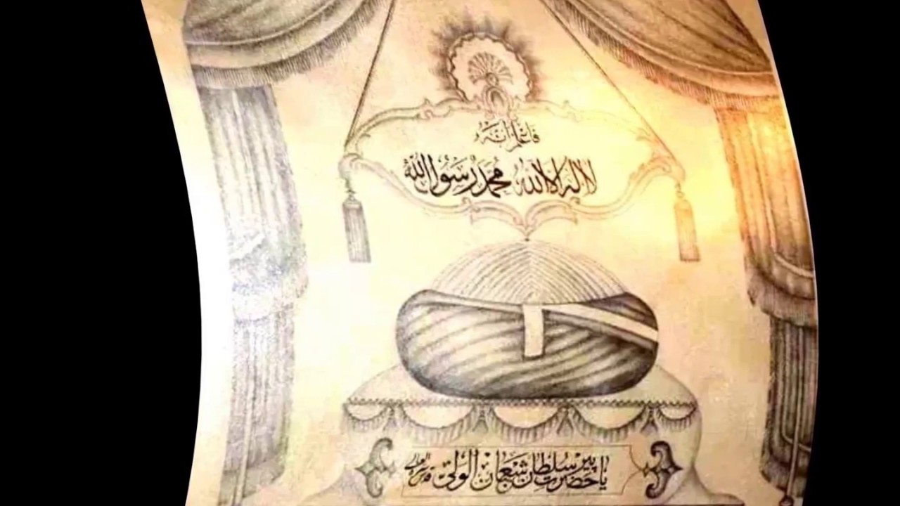 HALVETİ ŞEYH ŞABANI VELİ YOLU-KIRKLAR MEYDANINA VARDIM