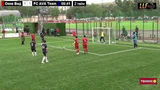 Окна Вид - FC AVA / Шолу / Обзор / 7 тур / LLF Almaty Весна 2024 / Премьер-Лига