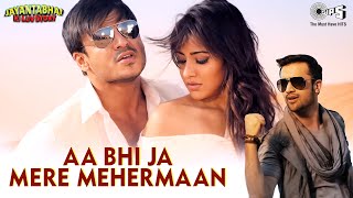 Aa Bhi Ja Mere Mehermaan Feat. Atif Aslam - Jayantabhai Ki Luv Story chords