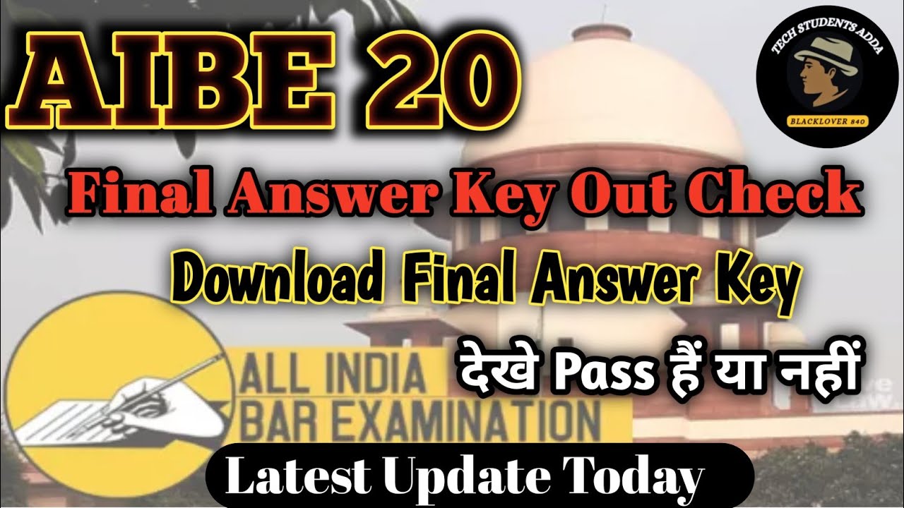Aibe 20 Final Answer Key Out 2026 | How to check Aibe 20 Final Answer Key | Aibe 20 Result Check 