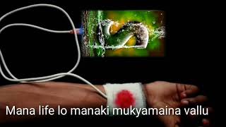 S Letter Whats App Status