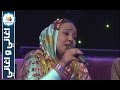 هدى عربي - اسباب سهري - اغاني واغاني رمضان 2016