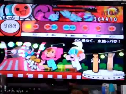 太鼓の達人CS6　のし巻いて、太鼓ッパラ！  鬼