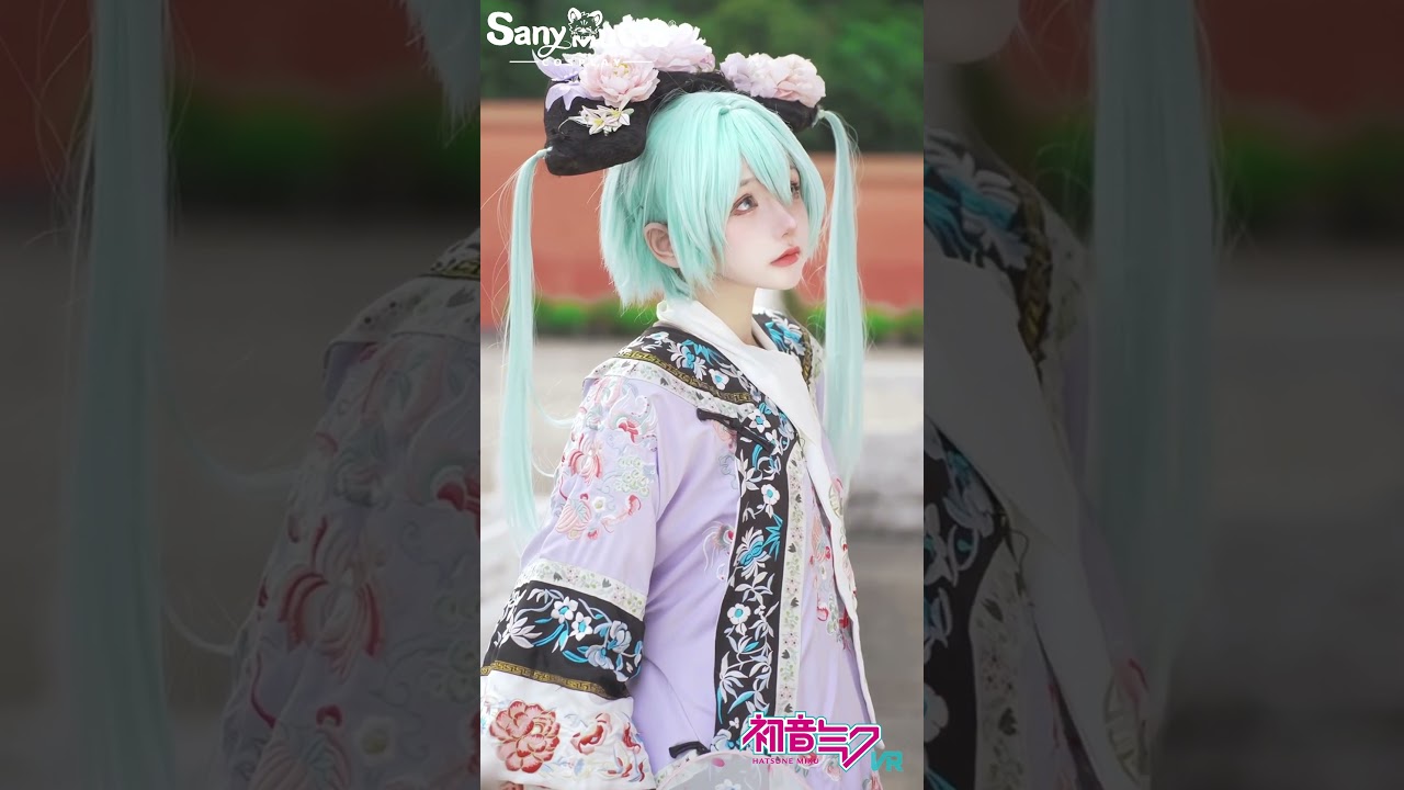 【SanyMuCos】 Hatsune Miku From The Psat #cosplay #sanymucos #miku #hatsunemiku #vocaloid