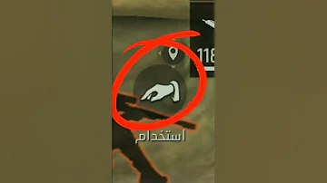 Freefire حقائق عن فري فاير اكسبلور Ob45 