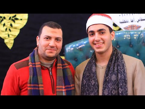 القارئ الشيخ عبدالله محمود علي حسن سوره يوسف اجا دقهليه   