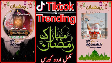How To Make Ramadan Mubarak Name DP In Your Mobile 2021| Tiktok Trending Ramzan Name Video Editing