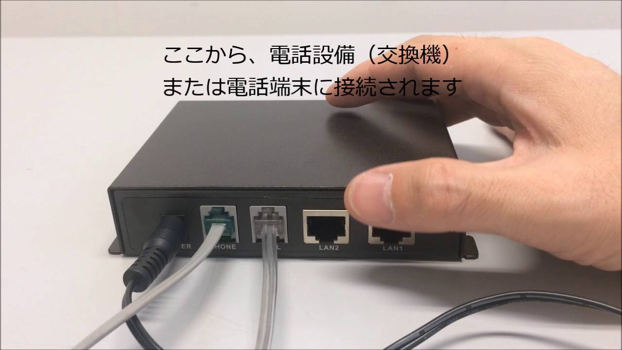 YODA VDSL2 V102M 100M対応 高速LAN拡張モデム: ネットワーク機器