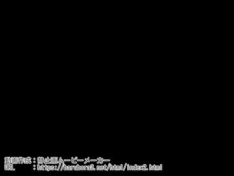 税理士試験_財務諸表論_理論_ 期間損益計算