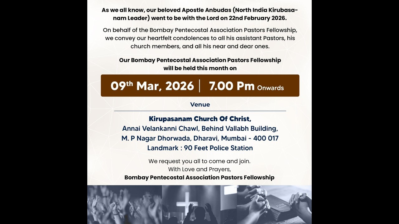 LIVE | Bombay Pentecostal Association Pastor's Fellowship