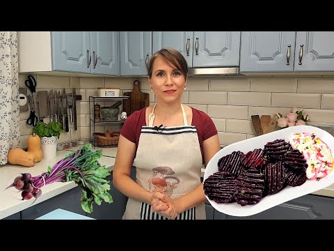 Video: Cum hrăniți cu pulpă de sfeclă?