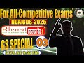 PREHISTORIC PERIOD BY A.YADAV /gs For All Competitive Exams by A.Yadav