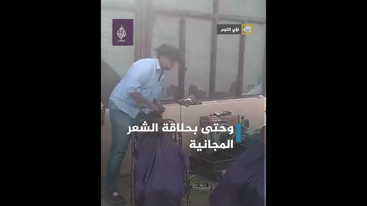 مبادرات إنسانية من أهل ولاية القضارف السودانية لإسعاد الأطفال النازحين