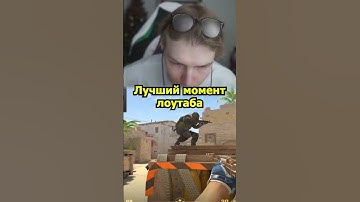 twitch: StRoGo #strogo #strogo1337