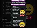 और ज्यादा रील देखो।#shorts #tranding #ytshorts #trandingreels #goldensongs #reels