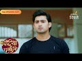 Bindiya Chamkegi | Indu Gets Worried About Krishna's Well Being | Full Ep - 217 | Colors Rishtey