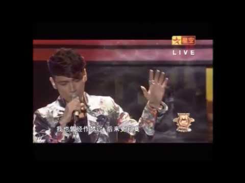 20140423 楊宗緯 Aska Yang - 其实都没有@第18屆全球華語榜中榜