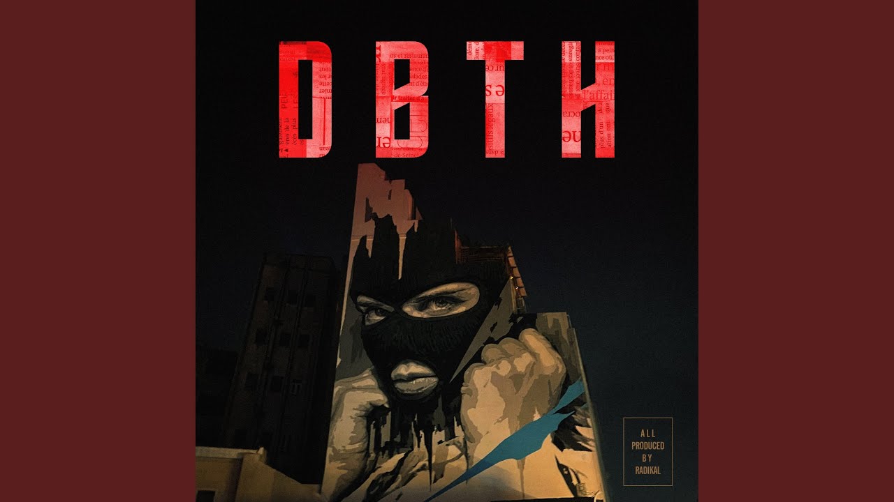 Watch DBTH on YouTube Watch DBTH on YouTube