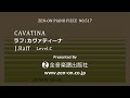 zen-on piano solo PP-517 ラフ：カヴァティーナ　全音楽譜出版社