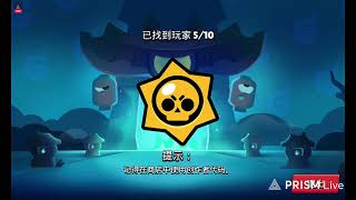 Прямая трансляция mobgames