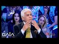 top Safi sa&icirc;d  - الكاتب و السياسي الصافي سعيد