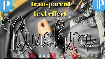 glass font dp edit 2023 || new glass font dp editing in piexllab PS touch Hindi tutorial