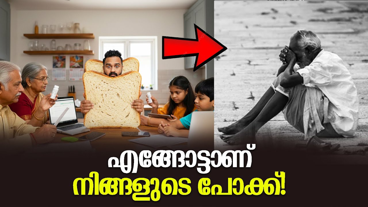 Stuck Between Parents & Kids? How to Escape the 'Sandwich Generation' Trap in India