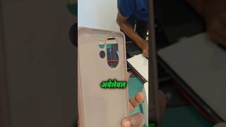 Vivo Service Centre में FREE Cover मिल रहा है! 😍📱