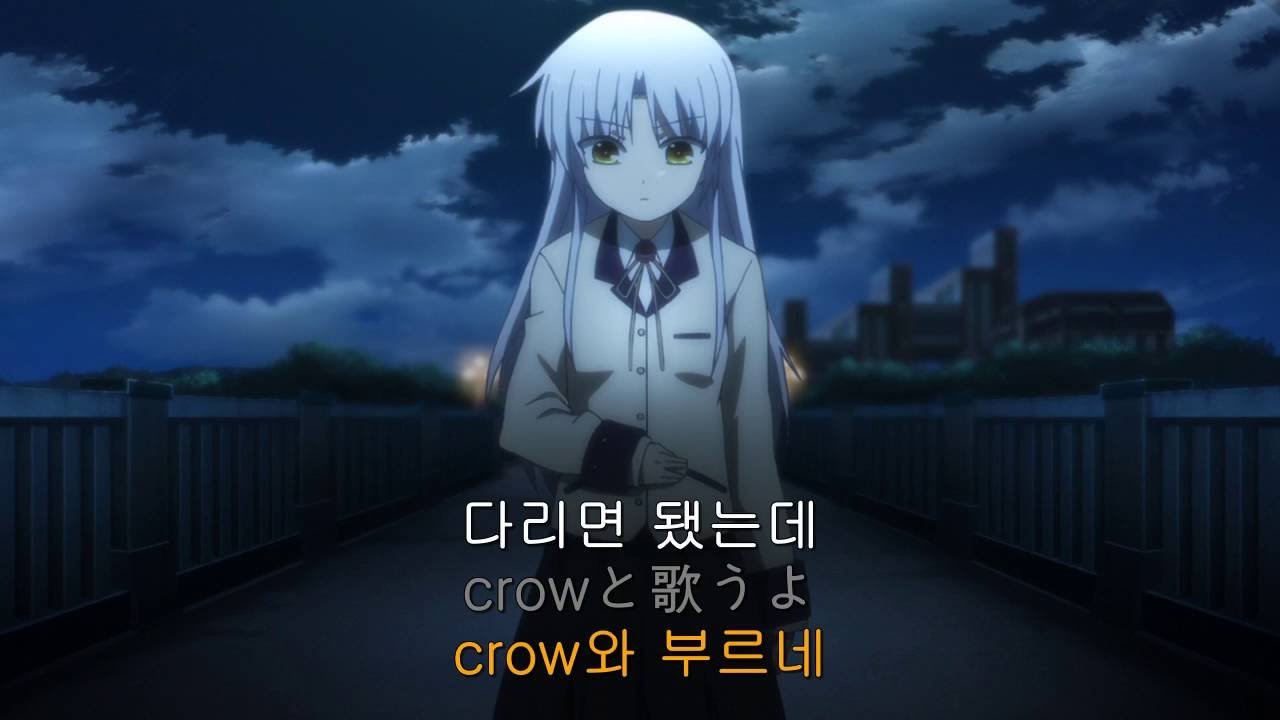 애니 추천] Angel Beat! : 네이버 블로그, image size:1280x720