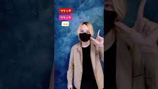 【 Dj Baladia 】TikTok dance tutorial DRAGON #shorts #trending #trend #dance