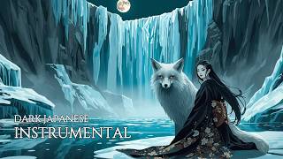 Hypnotic Koto &amp; Shakuhachi — Frozen Waterfall | 凍った滝