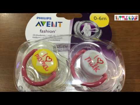 avent classic soother