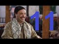 مسلسل الكبير اوى أحمد مكي الحلقة 11 رمضان2023     11  2023