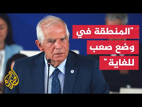 بوريل: إذا ما تأكد وقوع انقلاب في الغابون فذلك سيزيد من عدم الاستقرار بالمنطقة