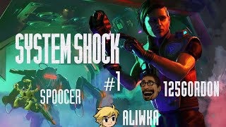 System Shock - Стрим #1 - Настройка игры, графон, Артем-Пылесос, сложный пазл, чипсы Славы и Алибыл