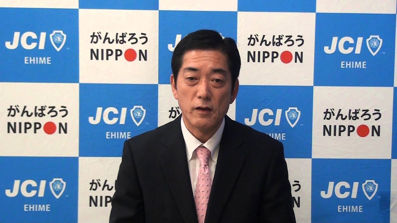 camera iphone 8 plus apk e-みらせん　愛媛県知事選挙　中村時広候補　自己紹介