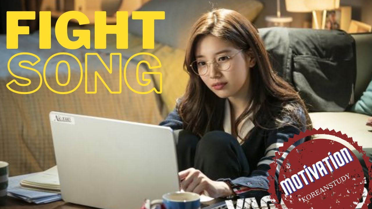 Kdrama Study Motivation / Fight Song  - YouTube