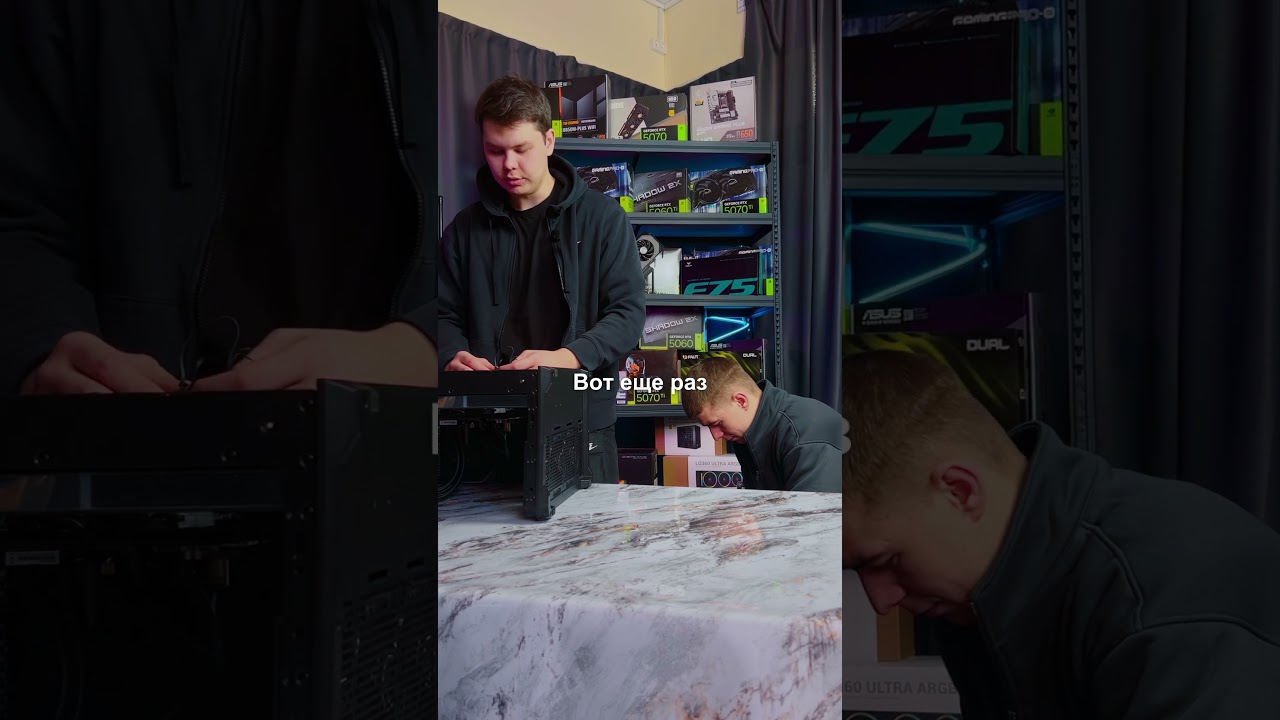 А как поступили бы вы? 