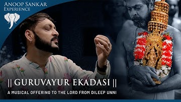 Guruvayoor Ekadasi Thozhuvan | Anoop Sankar | Roopa Revathi | Ramu Raj | Vanamala | K J Yesudas | 4K