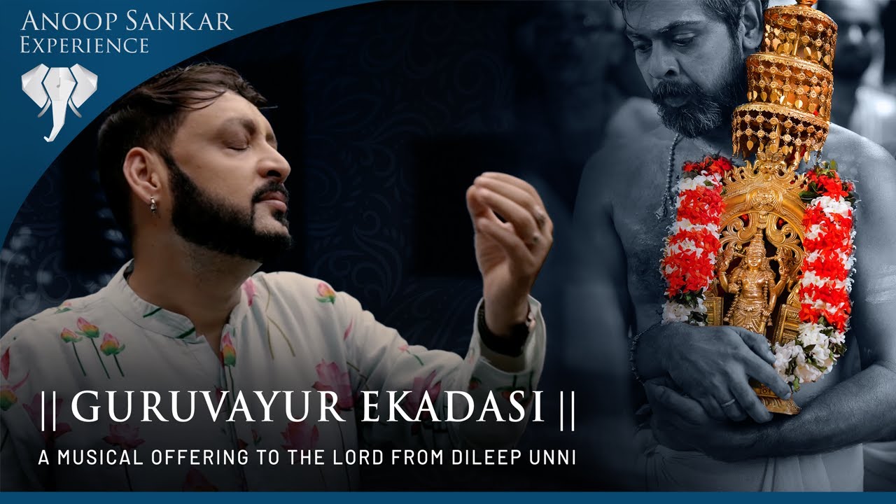 Guruvayoor Ekadasi Thozhuvan | Anoop Sankar | Roopa Revathi | Ramu Raj | Vanamala | K J Yesudas | 4K