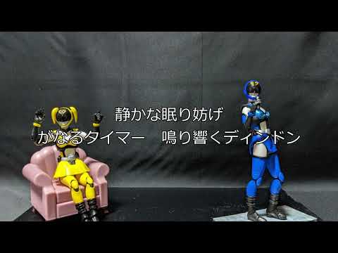 【カラオケ】KNOW KNOW KNOW