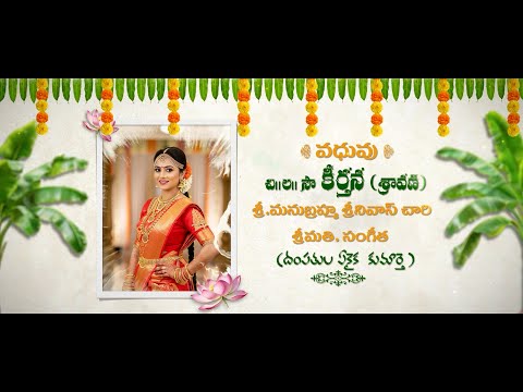 Wedding invitation video template