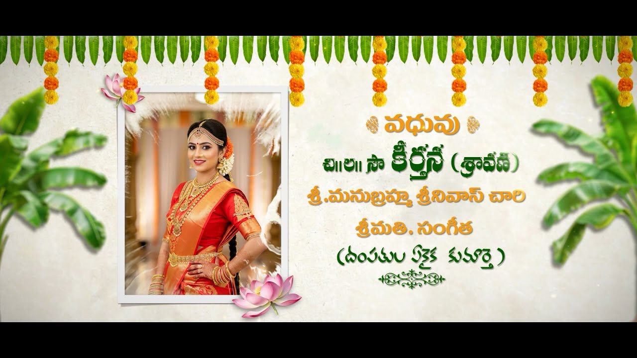 Видеоприглашение на традиционную свадьбу на телугу | Видеоприглашение на телугу | Шаблоны AfterFX