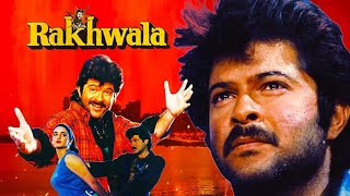 Rakhwala (HD) | 90's Hits | Anil Kapoor | Shabana Azmi | Farah Naaz | Action Movie