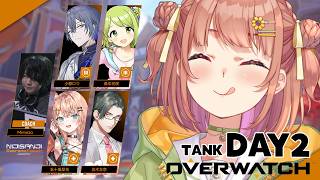 ꒰ Overwatch ꒱ DAY2 今日も練習で背中デカくなる。🌈🦍ウホホ ˹ 本間ひまわり にじさんじのみなさんっ ˼