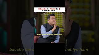 NV Sir Ne Bataya India Ka Real Problem 💯#NVSir #EducationIndia