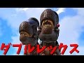 激熱！ダブルレックス　107試合目　【ARK Survival Evolved】